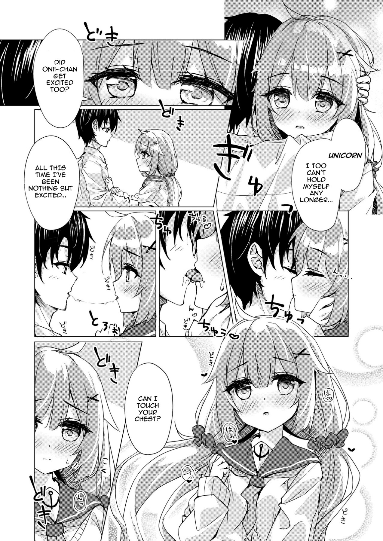 Hentai Manga Comic-Secret Studies With Unicorn-chan-Read-10